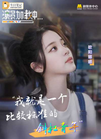 一区二区在线免费视频