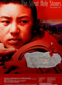 一区二区在线免费视频